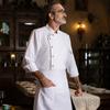 Ropa de Chef Otoño e Invierno Cocina Cocina Trasera Comedor Restaurante Restaurante Ropa de Trabajo Hombres y Mujeres Disfraz Ropa de Trabajo de Chef Manga Larga Catering