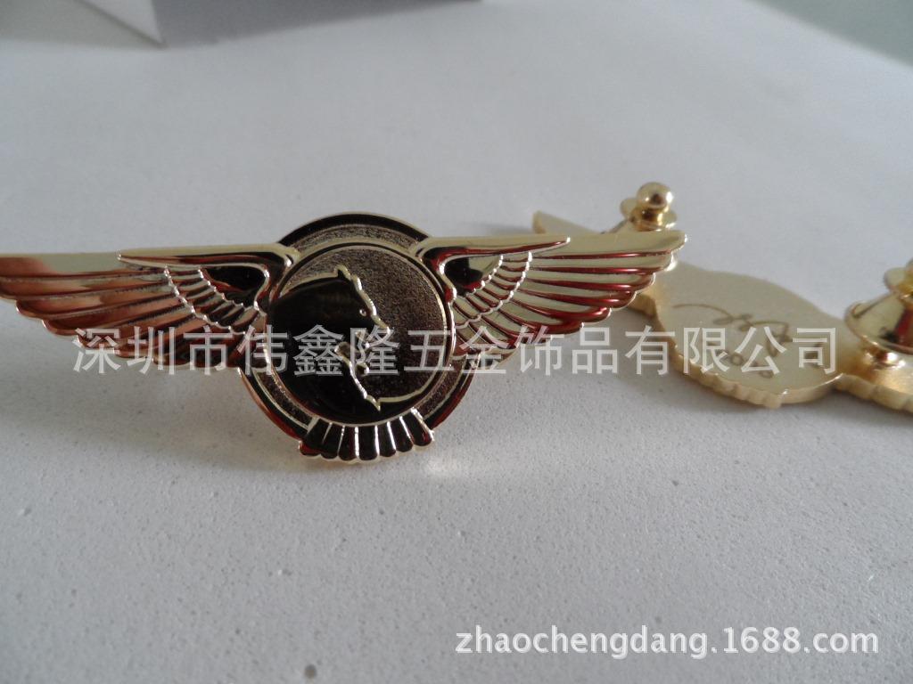 SAM_0840