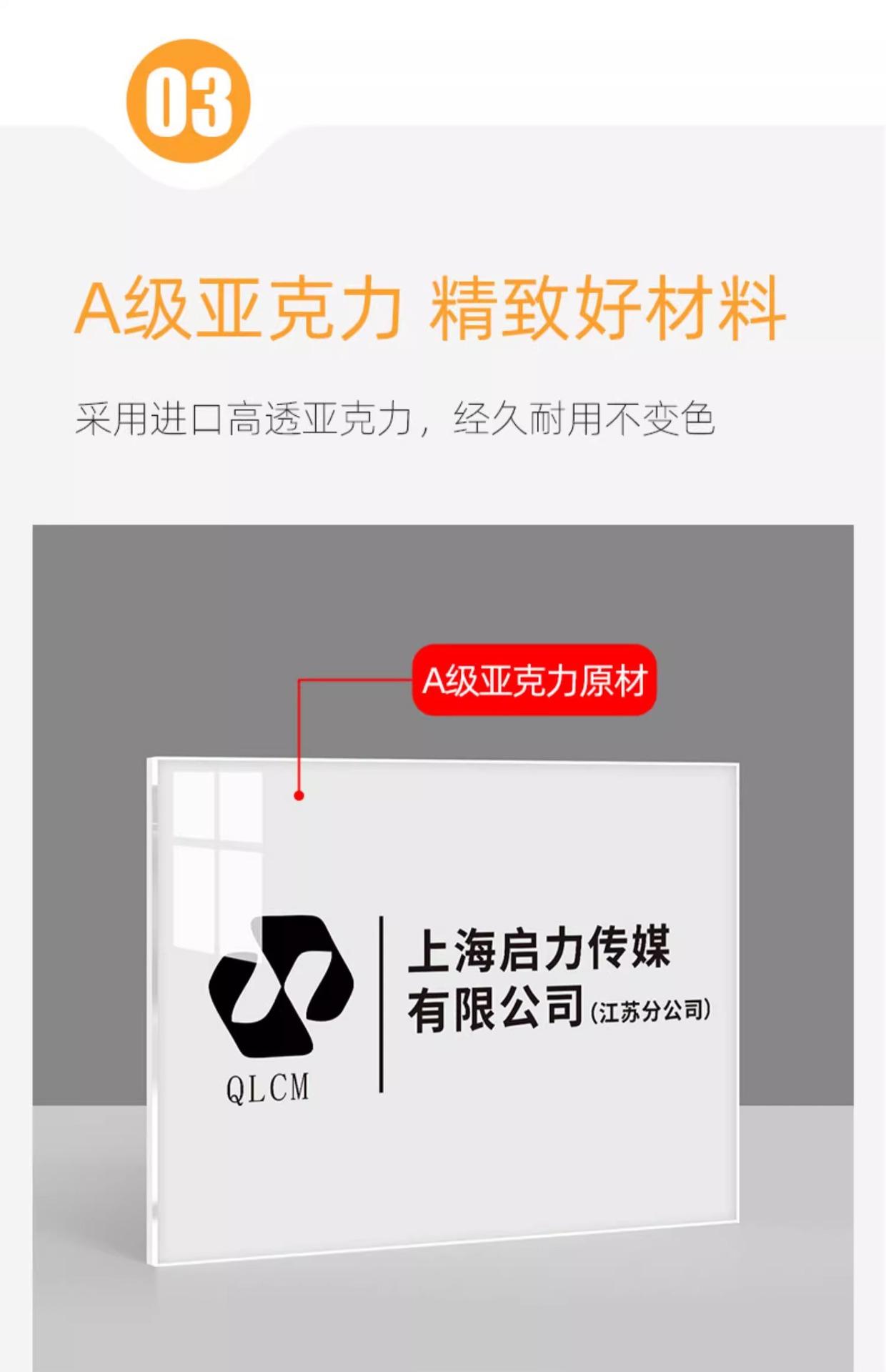 详情图片_11.jpg