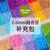 Tela Especial para Planchar para Empalme de Frijoles, Papel para Planchar de Empalme de Frijoles, Tela para Hornear, Hoja para Planchar, Tela Aislante del Calor, Se Puede Usar Repetidamente Sin Frotar Barro y Tiene Buena Transmisión de Luz