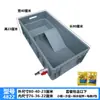 Caja con Tanque de Tortuga Engrosado Caja de Cría Acuario Mesa de Arena Terraza Caja Grande para Tortugas Drenaje Caja para Tortugas Puesta de Huevos