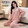 Fuxijia Conjunto de Pijama Dulce con Cuello de Muñeca para Mujer, Ropa de Casa Linda Suelta y Casual Estilo Coreano para Tallas Grandes