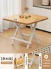 Mesa Plegable, Mesa Pequeña Portátil para Apartamentos de Alquiler, Mesa de Comedor para el Hogar, Mesa Cuadrada, Mesa Pequeña para Montar Puestos
