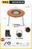 Estufa para Barbacoa al Aire Libre Barbacoa Doméstica Portátil Plegable Mesa para Barbacoa Barbacoa de Carbón Cocina para Patio al Aire Libre Barbacoa para Té