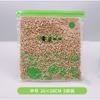 Bolsa de Mantenimiento Fresco para Aspiradora Doméstica, Bolsa de Compresión para Alimentos, Bolsa Sellada Engrosada, Bolsa de Refrigeración con Extracción de Aire para Refrigerador, Bolsa Especial para Congelar