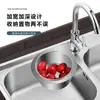Estante Colgante de Acero Inoxidable para Escurrir Filtro de Basura Cesta Especial para Desagüe de Fregadero de Cocina Cisne Cesta de Desagüe Fabricante Mayorista de Fábrica