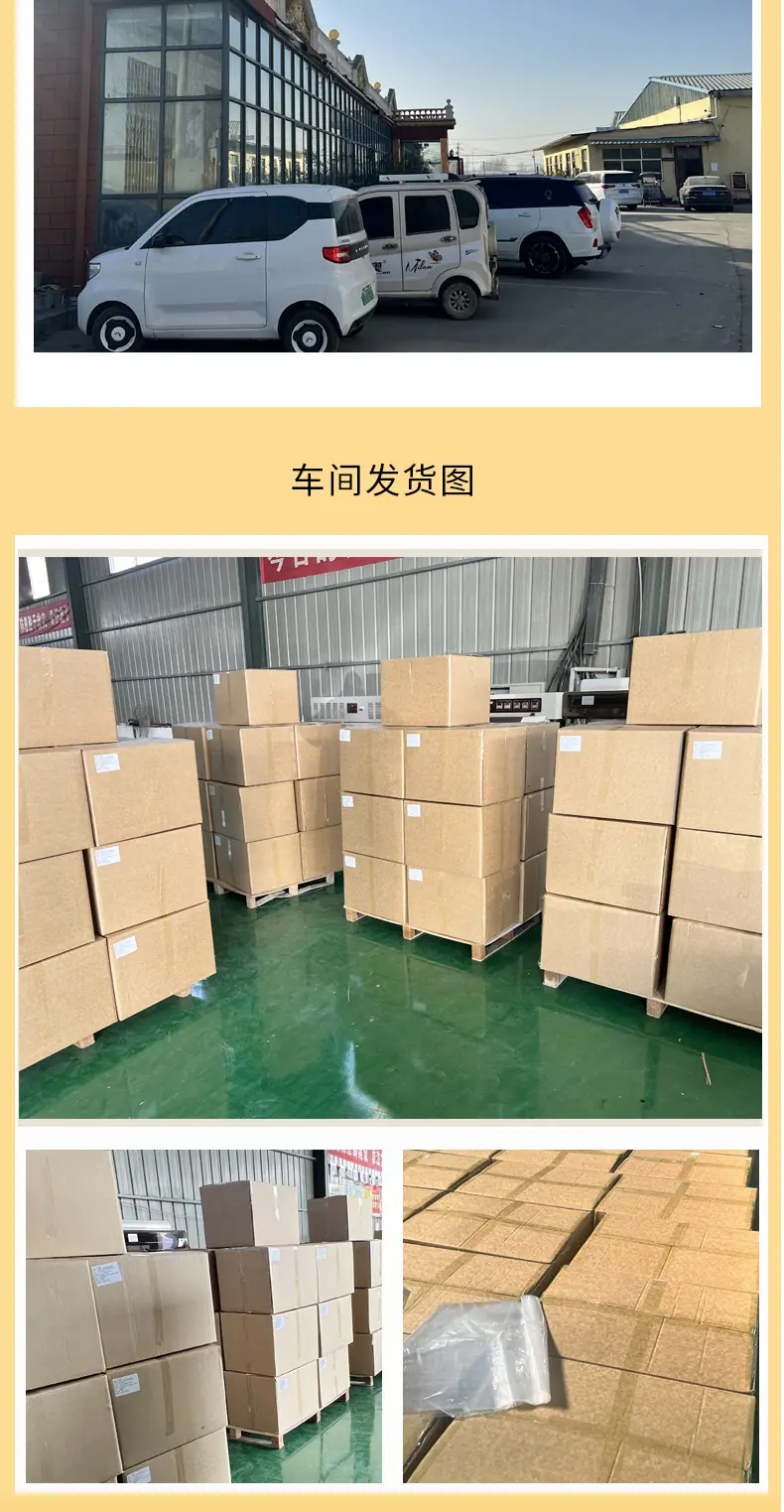 火锅包装盒详情_10.jpg