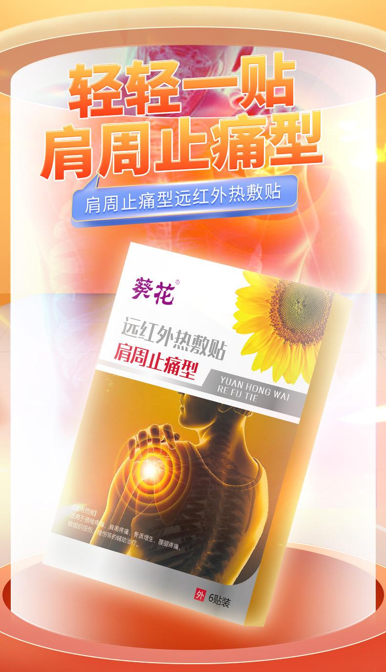 详情_01.jpg