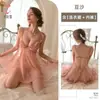 Kameixue Lencería Sexy Verano Malla Transparente Vestido de Tirantes con Volantes Ropa de Casa Conjunto Tentación 2151