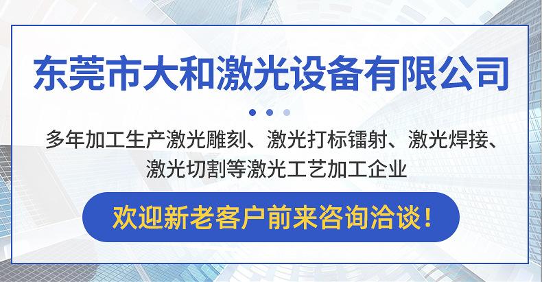 内页_01