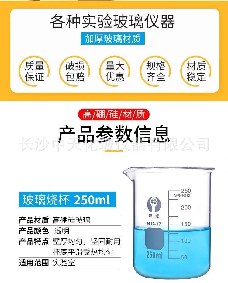 微信图片_20240312210939.jpg