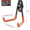 Gancho grande para cano de água, punção fixa, pendurar objetos pesados, escada externa, suporte de metal para pendurar cabos, parede, armazenamento de capacetes