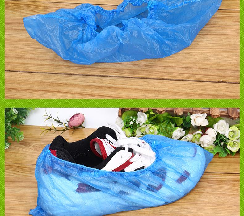 14塑料鞋套_009