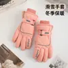 Guantes de Esquí para Mujer, Forrados de Polar Grueso para Invierno, Ciclismo al Aire Libre, a Prueba de Frío, Cortavientos, Deportes de Montañismo, Guantes Calientes y a Prueba de Frío