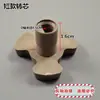 Conector accesorio para horno de microondas adecuado para eje giratorio de horno de microondas, manguito del eje central, núcleo del eje del motor del plato giratorio