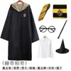 Túnica Mágica de Harry Potter Traje de Cosplay Túnica de Colegio Hufflepuff Capa Disfraz Disfraz de Rendimiento de Halloween para Niños