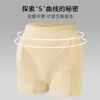 Pantalones de Hip Hop Transfronterizos con Relleno Fijo para Glúteos Moldeador Corporal Media Pantalones de Glúteos Panties de Glúteos