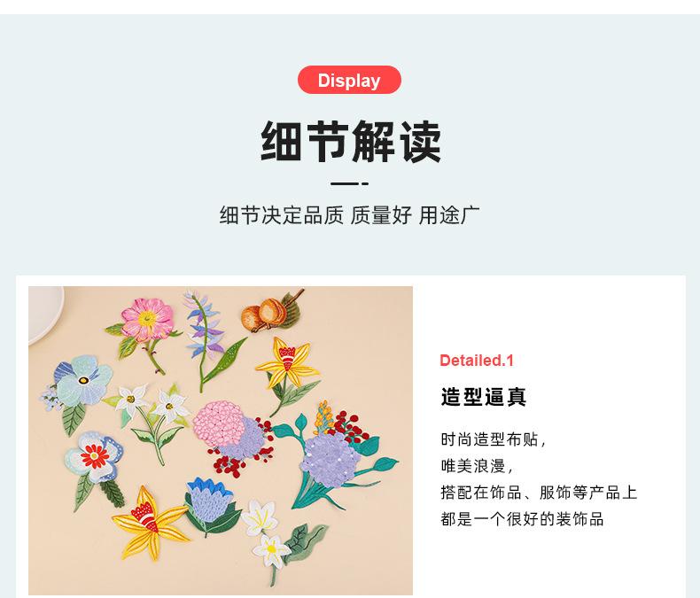 俊贤详情_08.jpg