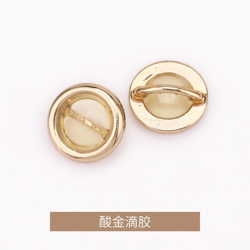 酸金滴胶.jpg