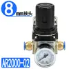 Válvula reguladora de pressão tipo SMC AR2000-02 compressor de ar 3000-02 válvula redutora de pressão pneumática 4000-04 processador de fonte de ar