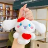 Lindo llavero de cordero de peluche, muñeco de peluche, colgante para bolso de pareja, juguete de máquina de peluches, accesorio de regalo