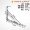 Soporte triangular para pared, soporte de hierro en ángulo recto, soporte de pared para trípode, estante de almacenamiento, marco de soporte laminar