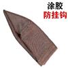 Amazon Red de Pesca Cabeza Acero Inoxidable Plegable Anillo Redondo Triangular Fabricante Anti-Enredo