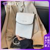Bolso Pequeño para Teléfono Móvil Nuevo Estilo Hong Kong Retro Otoño e Invierno Bolso para Teléfono Móvil de Moda Mini Bolso Cuadrado Bolso Cruzado Vertical