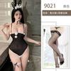 Mu Love Sex Lingerie Sexy Bunny Role-playing Tentação Arquivo Aberto Roupas de Sexo Grátis Puro Desejo Roupas Corporais
