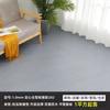 Piso de Cemento Linóleo Espesado Autoadhesivo Resistente al Desgaste Impermeable Comercial Doméstico Adhesivo para Piso de PVC Calcomanía para Piso Venta al por Mayor