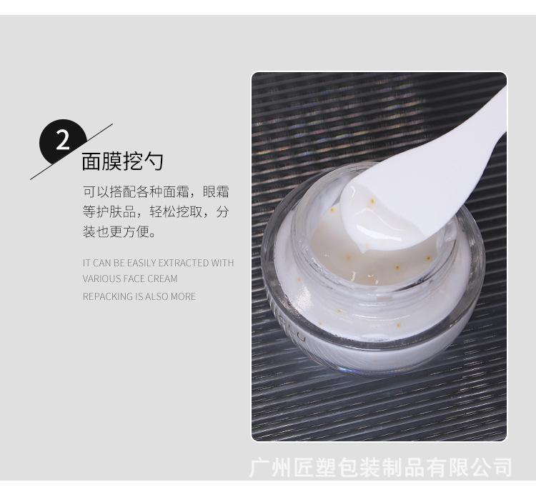 新的详情页4_08.jpg