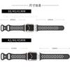 Adecuado para Correa de Apple Watch Apple Watchs8/7/6/5/Se Silicona de Color Puro Hebilla de Ocho Caracteres Correa iWatch