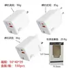 Cargador de Nitruro de Galio Cable Retráctil Cabezal de Carga Rápida PD Adecuado para Apple Huawei Xiaomi Enchufe Plegable Cargador de Teléfono Móvil