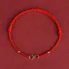 Pulsera Roja del Hilo Infinito de la Riqueza para Mujeres y Hombres, Pulsera Tejida Hecha a Mano para el Año de Nacimiento, Estilo de Pareja, Pulsera de Buena Suerte y Seguridad