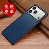 Funda de Cuero Anti-Caídas para Teléfono Móvil Apple 17Promax Funda Protectora Apple Air Patrón de Guijarros Moderno y Creativo