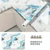 Pegatina Impermeable para Cocina Efecto Mármol Película Protectora Especial para Estufa Autoadhesiva Impermeable Pegatina de Renovación para Encimera de Piedra de Cuarzo