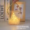 Lámpara de Noche Iceberg, Lámpara de Mesita de Noche para Dormitorio, Lámpara de Atmósfera de Aspecto Elevado, Adorno Pequeño Creativo de Escritorio, Regalo del Día de San Valentín Chino para Novia