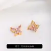 Cuentas Espaciadoras de Mariposa de Zirconia Chapadas en Oro de 14 Quilates que Conservan el Color Pulsera de Perlas de Cristal Hecha a Mano para Manualidades Accesorios de Joyería con Agujero