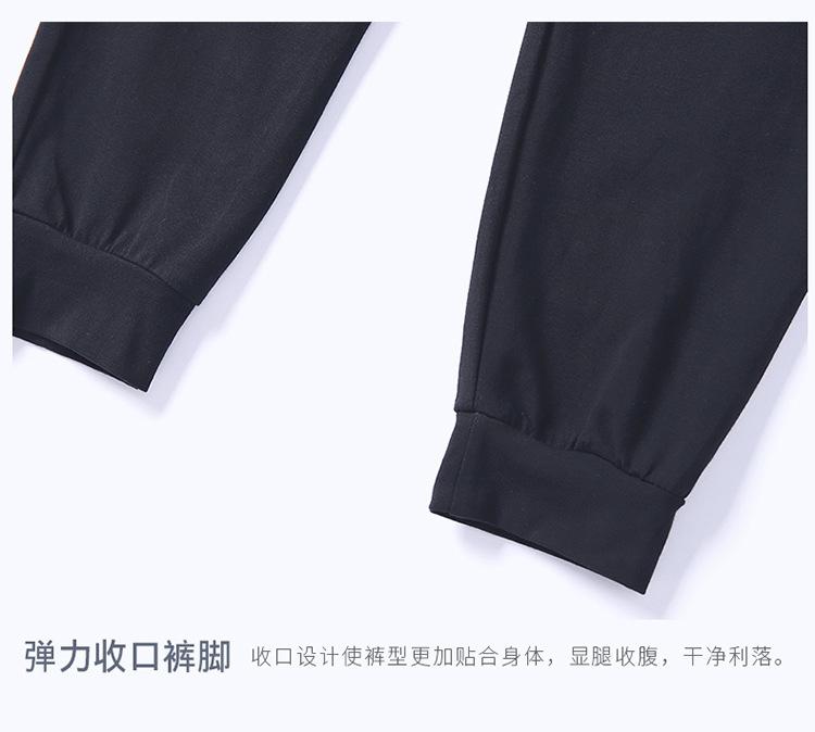 成人萝卜裤详情页_16.jpg