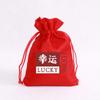 Fabricante en stock bolsa de la suerte bolsa con cordón rojo bolsa con cordón bolsa para dulces y snacks bolsa de regalo de Buenos Deseos bolsa de regalo para examen de ingreso a la preparatoria