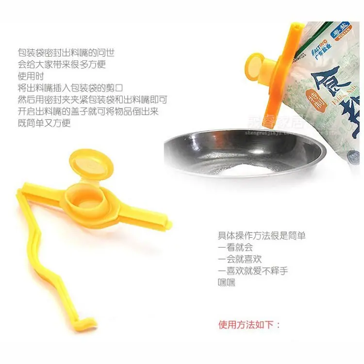 未标gg