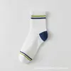 Calcetines de Verano para Hombre, Calcetines Deportivos de Media Pantorrilla, Anti-Olor, Transpirables, Malla Fina, Calcetines de Baloncesto de Algodón Puro para Hombre, Zhuji