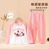 Conjunto de ropa interior para niños, ropa de otoño para bebés de algodón, pijamas y pantalones, ropa de hogar dividida para niños, suéter de algodón para bebés de primavera y otoño.