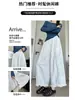 Pantalones de Linterna con Volantes de Taslán para Mujer, Nuevo Estilo de Verano, Pantalones de Pierna Ancha de Cintura Alta para Figuras Pequeñas, Diseño Cropped, Pantalones Casuales