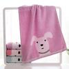 Toalla Dorada Algodón Puro Pareja Toalla Facial para Lavar la Cara Lindo Dibujo Animado Cachorro Toalla Facial Absorbente G1850 Mostrador Genuino