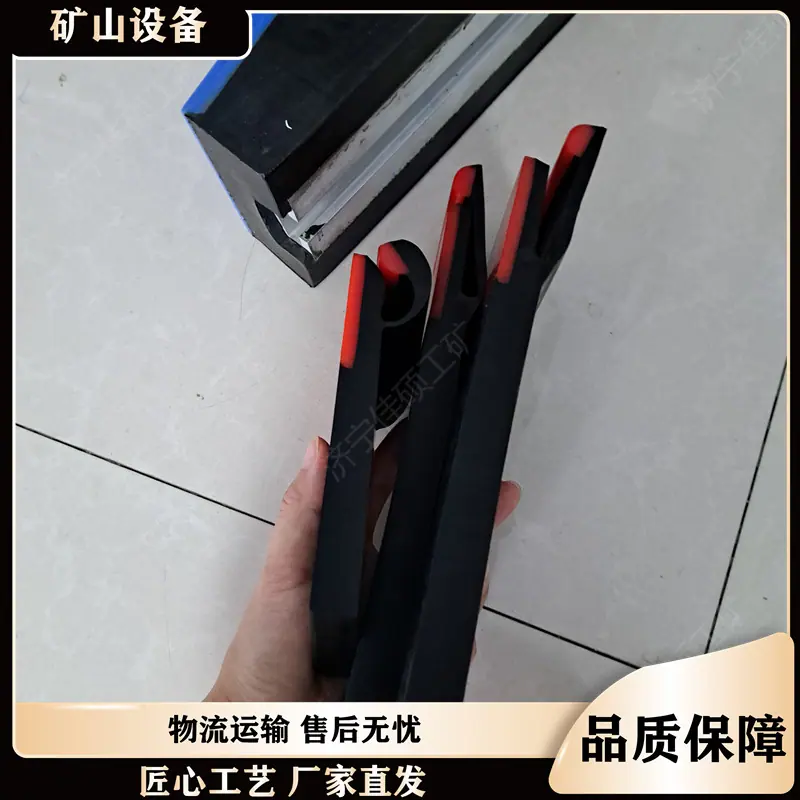 防溢裙板125