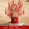 Decoración para Casa Nueva Cubo Adornos Diseño de Sala de Estar Fruta de la Fortuna Regalo de Mudanza Suministros para Ceremonia de Entrada a Casa Nueva