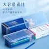 Caja de Almacenamiento para Lápices Papelería de Escritorio Boceto Caja Transparente para Bolígrafos Gran Capacidad Caja para Lápices de Colores Pinceles
