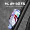 Portabidón de aleación de aluminio para bicicleta, color degradado electrochapado, soporte para botella de agua para bicicletas de carretera, equipo y accesorios de ciclismo