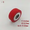 Rueda de Prensa para Máquina Troqueladora Yahua Youheng, Rueda Alimentadora de Papel, Rueda de Goma para Máquina Laminadora, Rueda de Prensado de Papel, Máquina de Montaje de Papel, Rueda de Prensa para Máquina de Estampado en Caliente
